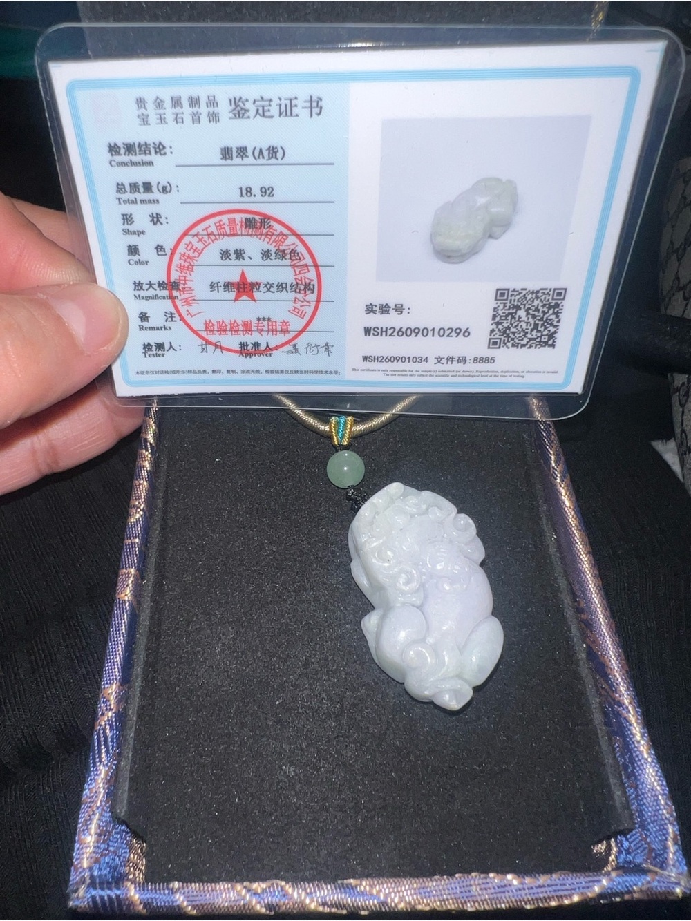 White and Light Greeb Jade Pixiu Pendant Necklace with Rope necklace 22”